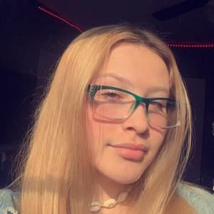 Meet your Posher, Shakira